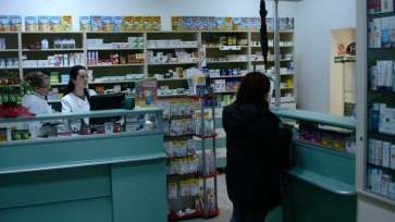 Medicamentele care conțin ranitidină, blocate la vânzare. Urmează să fie retrase din toate farmaciile din România